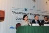 2_8-noyabrya-2014-g img_2368