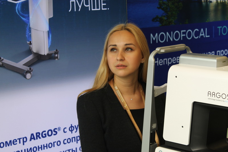 Хочу сделать что-то хорошее для людей