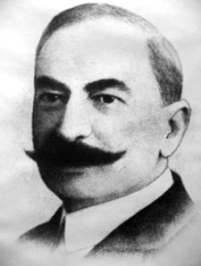 ВЫГОДСКИЙ Гавриил Ефимович (1863—1937)