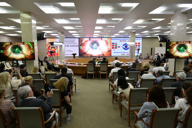 Международная конференция по офтальмологии «Восток-Запад – 2024»