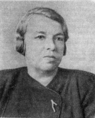 КАМИНСКАЯ-ПАВЛОВА Зинаида Александровна (1891—1961)