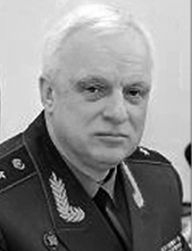 МАКСИМОВ Игорь Борисович