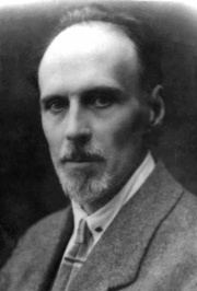 ОДИНЦОВ Виктор Петрович (1876—1938)