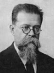ОРЛОВ Константин Хрисанфович (1875—1952)