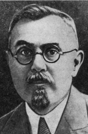 ОЧАПОВСКИЙ Станислав Владимирович (1878—1945)