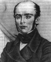 ПИРОГОВ Николай Иванович (1810—1881)