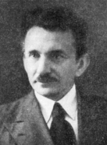 ПЛИТАС Павел Саввич (1892—1979)