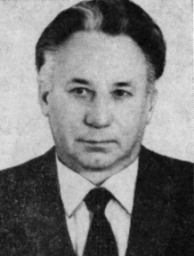 РЕМИЗОВ Мир Сергеевич (1925—2000)