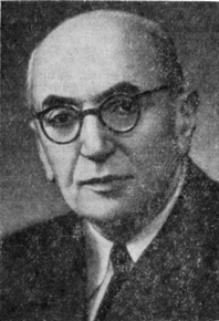 ЧУТКО Михаил Борисович (1901—1971)