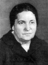 ЮШКО Надежда Авраамовна (1910—1995)